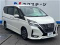 2021 Nissan Serena