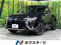 2017 Mitsubishi OUTLANDER PHEV