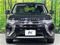 2017 Mitsubishi OUTLANDER PHEV