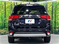 2017 Mitsubishi OUTLANDER PHEV
