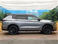2023 Mitsubishi OUTLANDER PHEV