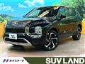 2023 Mitsubishi OUTLANDER PHEV