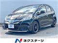 2013 Honda Fit Hybrid
