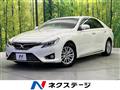 2016 Toyota Mark X