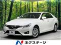2012 Toyota Mark X