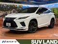 2020 Lexus RX