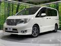 2014 Nissan Serena