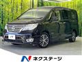 2016 Nissan Serena