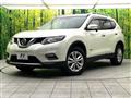 2016 Nissan X-Trail