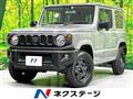 2023 Suzuki Jimny