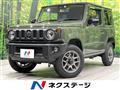 2023 Suzuki Jimny