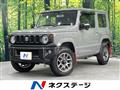 2023 Suzuki Jimny