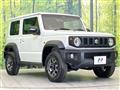 2023 Suzuki Jimny Sierra