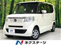 2012 Honda N BOX