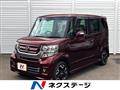 2014 Honda N BOX
