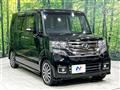 2016 Honda N BOX