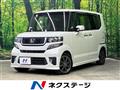 2015 Honda N BOX