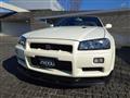 2002 Nissan Skyline