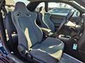 1999 Nissan Skyline