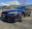 1999 Nissan Skyline