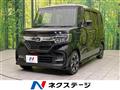 2019 Honda N BOX
