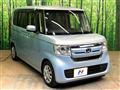 2020 Honda N BOX