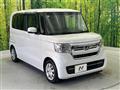 2022 Honda N BOX