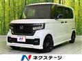 2022 Honda N BOX