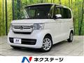 2023 Honda N BOX