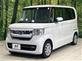 2023 Honda N BOX