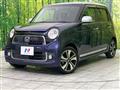 2013 Honda N-ONE