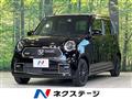 2021 Honda N-ONE