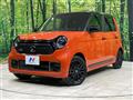 2022 Honda N-ONE