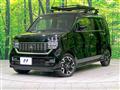 2020 Honda N-WGN