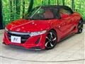 2019 Honda S660