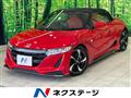 2019 Honda S660
