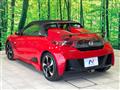 2019 Honda S660