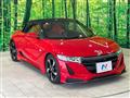 2019 Honda S660