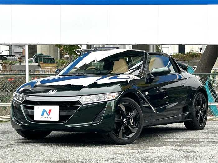 2020 Honda S660
