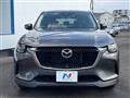 2023 Mazda Mazda Others