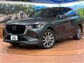 2023 Mazda Mazda Others