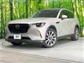 2023 Mazda Mazda Others