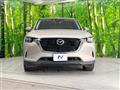 2023 Mazda Mazda Others