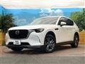 2023 Mazda Mazda Others