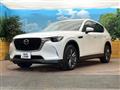 2023 Mazda Mazda Others