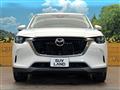 2023 Mazda Mazda Others