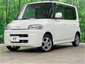 2005 Daihatsu Tanto