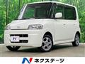 2005 Daihatsu Tanto