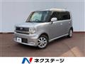 2009 Daihatsu Move Conte