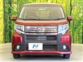 2015 Daihatsu Move